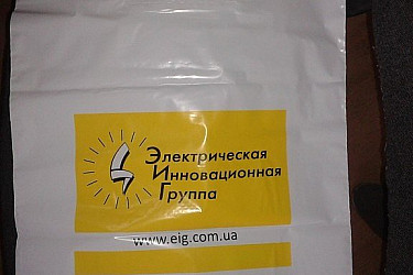 1346130123_rrsrss-rr-ryirryersrs