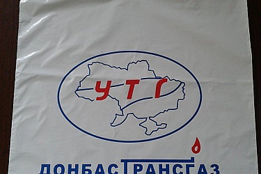 1346939058_foto-0165