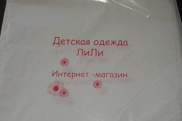 1347633211_rrsrss-rr-ryirryersrs-1