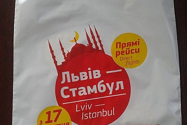 1347633215_rrsrss-rr-ryirryersrs-3