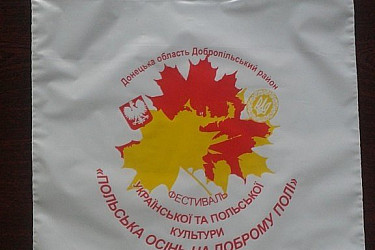 1348982212_rrsrss-rr-ryirryersrs