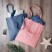 Эко сумка 37x41cм из хлопка цветная COTTONEL DUO, плотность 140г/м²