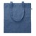 Эко сумка 37x41cм из хлопка цветная COTTONEL DUO, плотность 140г/м²