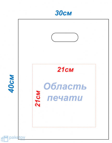 Пакеты 30х40 типа "банан" белого цвета