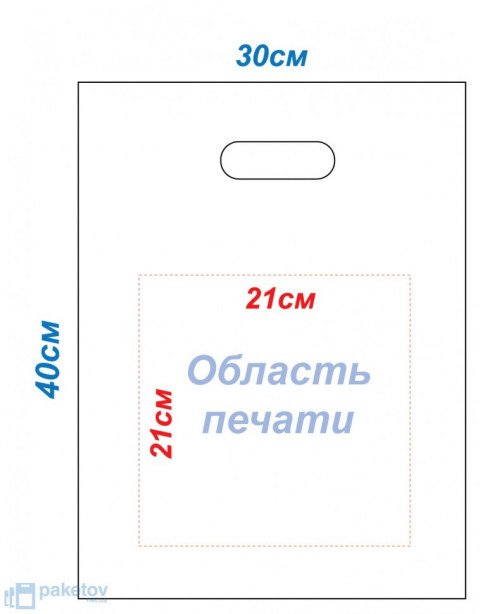 Пакеты 30х40 типа "банан" прозрачные
