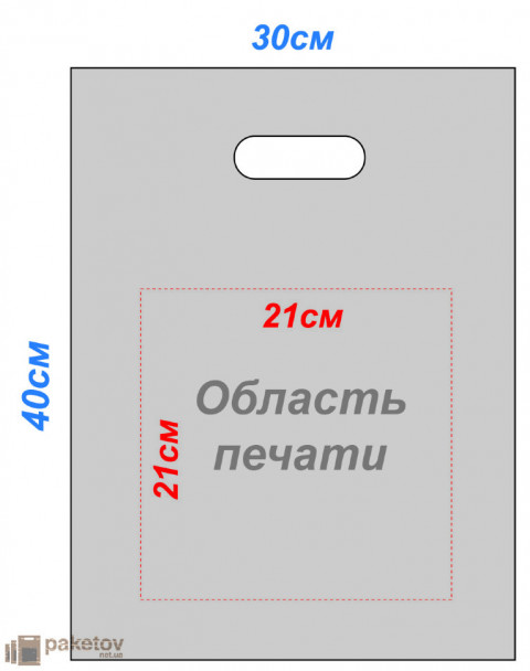 Пакеты 30х40 типа "банан" цвет серебро