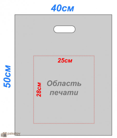 Пакеты 40х50 типа "банан" цвет серебро