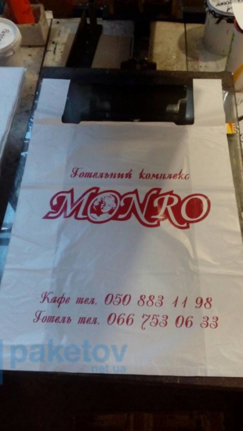Пакеты 36х57 типа "майка"