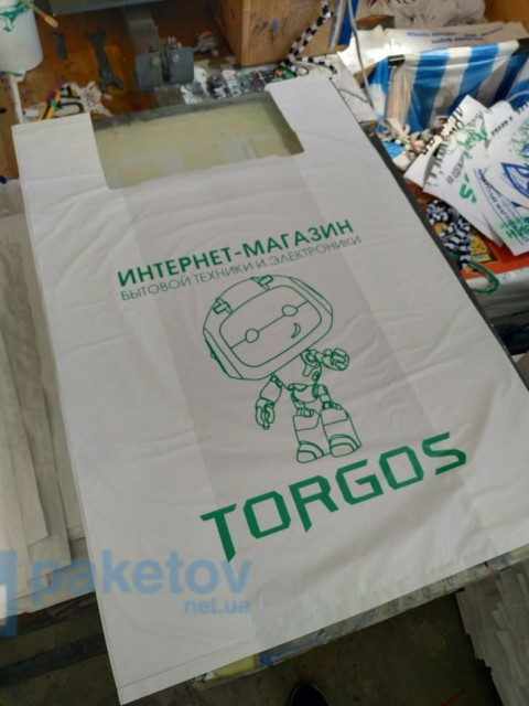 Пакеты 40х60 типа "майка"